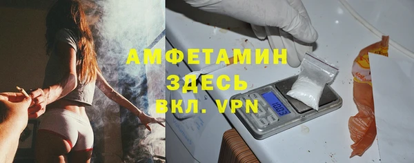 кокаин VHQ Верхнеуральск